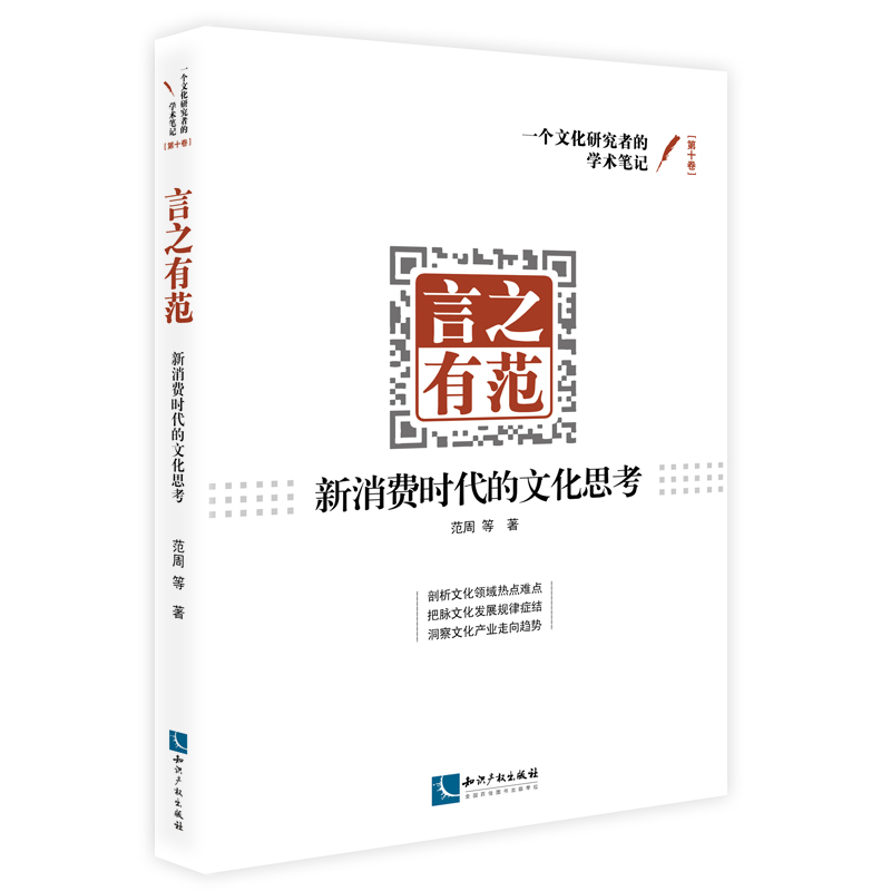 ��֮�з����������M�r�����Ļ�˼��