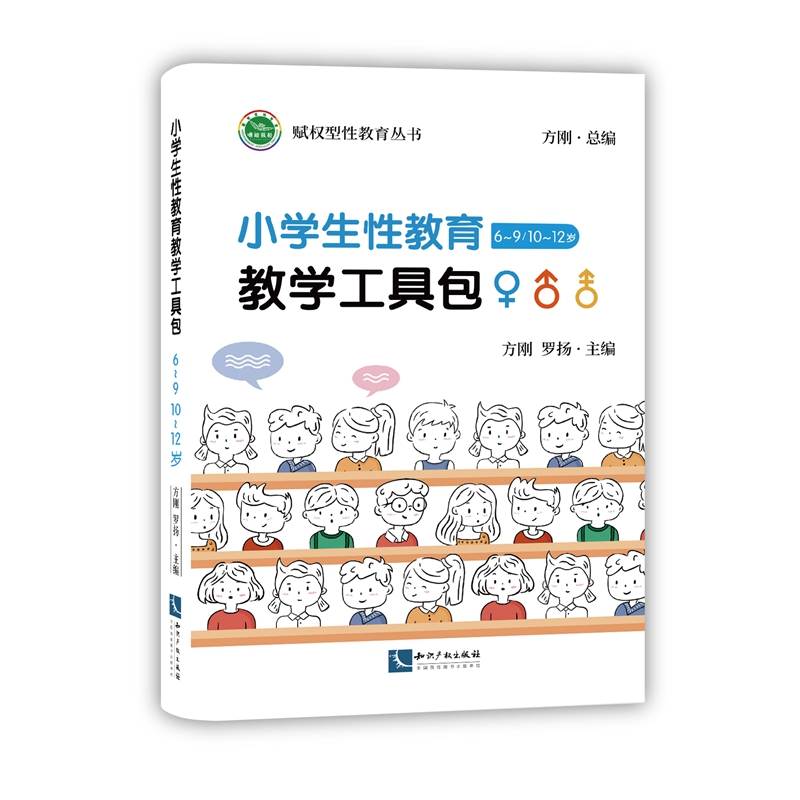 С�W(xu��)���Խ����̌W(xu��)���߰���6~9�q/10~12�q��