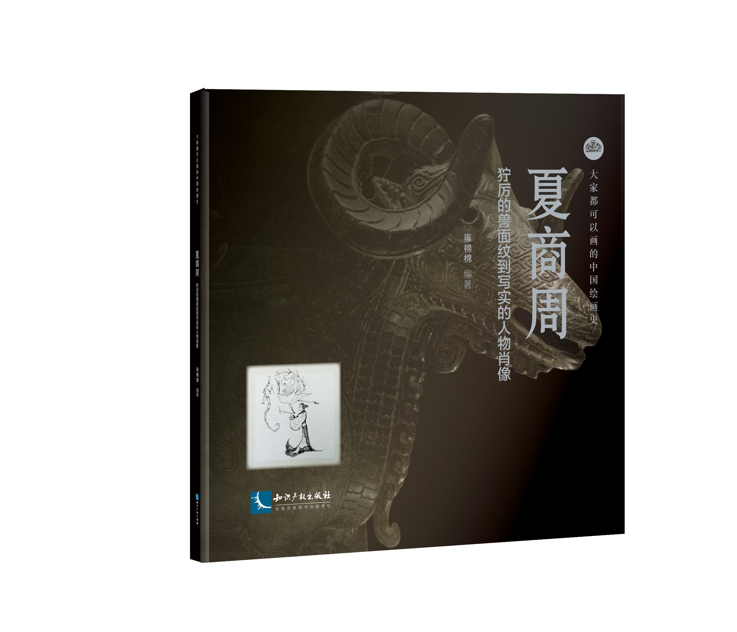 ������ �����īF��y������������Ф��