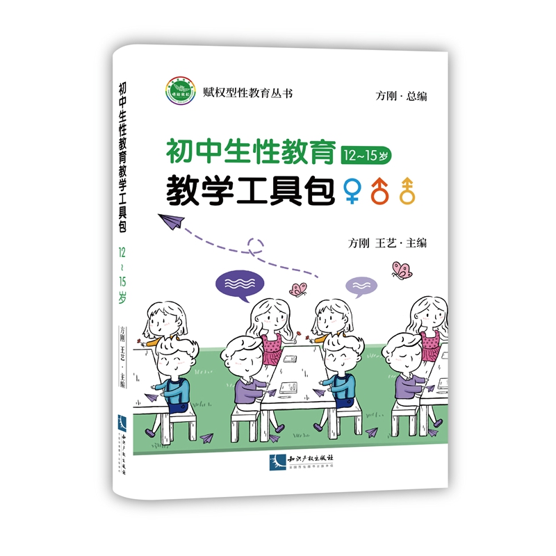 �������Խ����̌W(xu��)���߰���12~15�q��