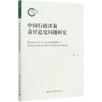 �Ї������Q��؟��׷�����}�о�