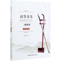 �ߵ�����(l��)�������I(y��)�����̳�