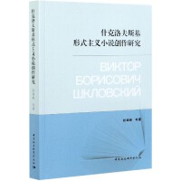 ʲ�����˹����ʽ���xС�f��(chu��ng)���о�