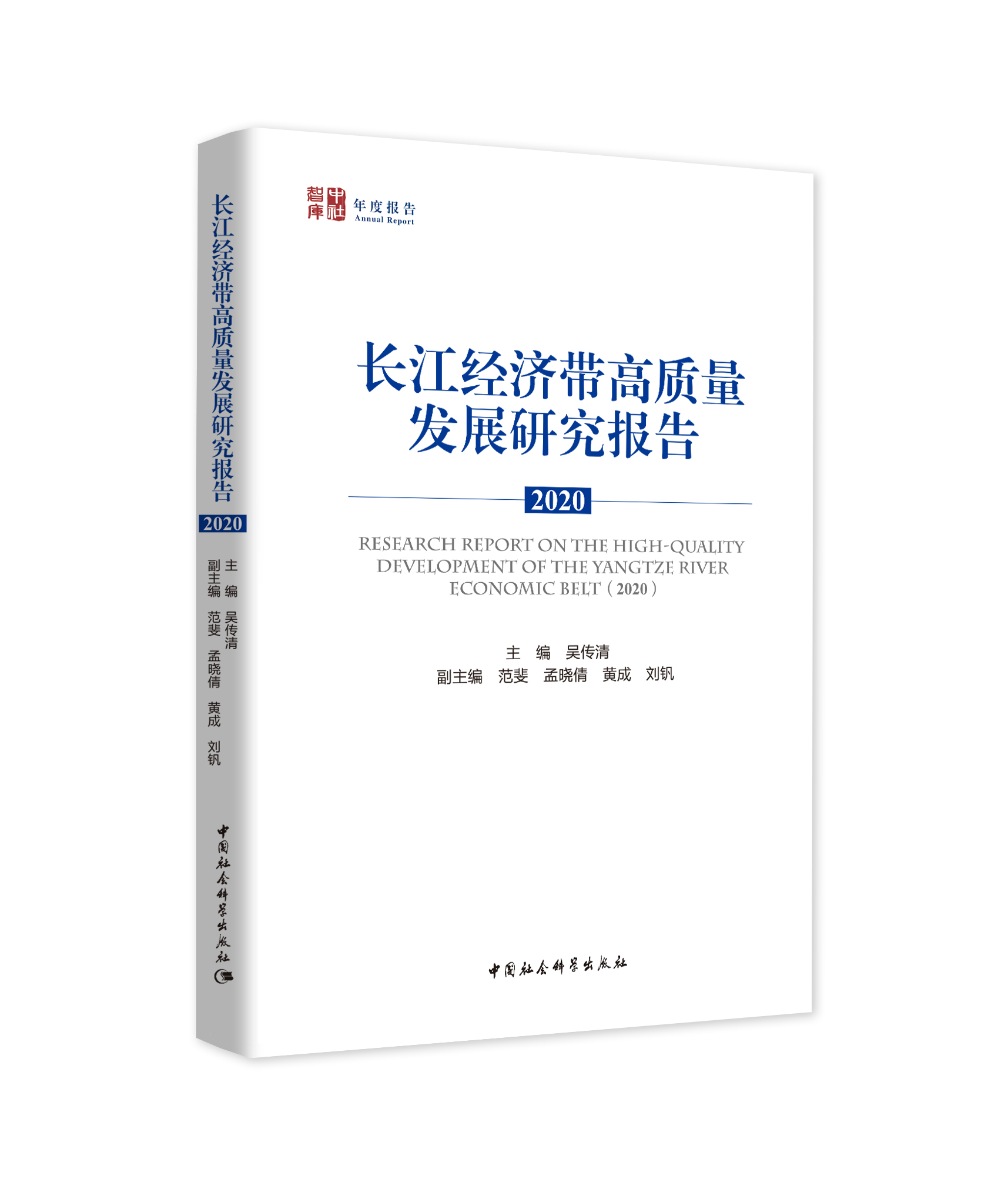 �L����(j��ng)�������|(zh��)���l(f��)չ�о����