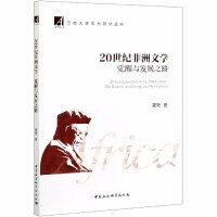 20���o�����ČW