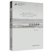 �������M(j��n)·