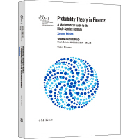 ���ڌW�еĸ�Փ