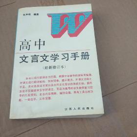 ���������ČW(xu��)��(x��)�փ�