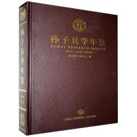 �O�ӱ��W(xu��)���b.2016~2017