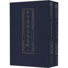 Ӱӡ���a(b��)�ߍu�ה�