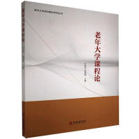 �����W(xu��)�n��Փ