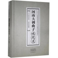 ���ϴ��{(di��o)���ӳ����x