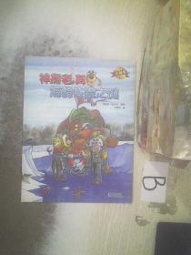 ��̽��Ī. ����ʧ֮ۙ�i