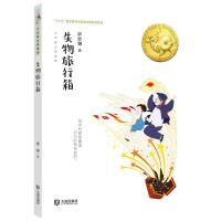 ����L������ȡ�ʧ��������