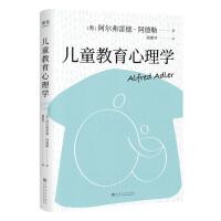 ��ͯ��������W(xu��)