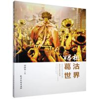 ���� ��� ����