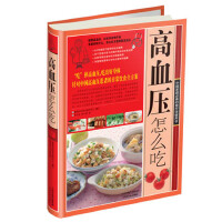 ��Ѫ����ô��