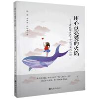 �����c���۵Ļ���