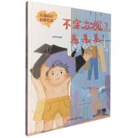 �����·��������ߣ�