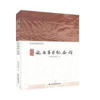 ����ʥ�� �tɫӛ��