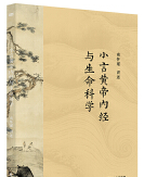 С���S�ۃ�(n��i)��(j��ng)�c�����ƌW(xu��)