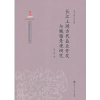 �L�����ιŴ��}�I(y��)�_�l(f��)�c���(zh��n)���^�о�