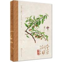 �����ݾVĿ��ȫ���D�� ��ʮ����(c��)