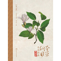 �����ݾVĿ��ȫ���D�� �ڶ���(c��)