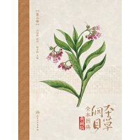 �����ݾVĿ��ȫ���D�� ������(c��)