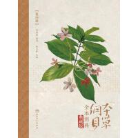 �����ݾVĿ��ȫ���D�� ���ă�(c��)