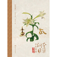 �����ݾVĿ��ȫ���D�� �ھŃ�(c��)