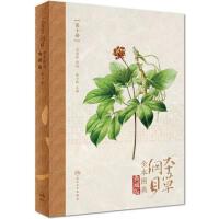 �����ݾVĿ��ȫ���D�� ��ʮ��(c��)