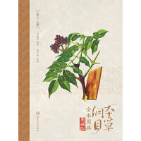 �����ݾVĿ��ȫ���D�� ��ʮ����(c��)