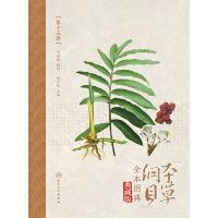 �����ݾVĿ��ȫ���D�� ��ʮ���(c��)