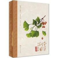 �����ݾVĿ��ȫ���D�� ��ʮ����(c��)