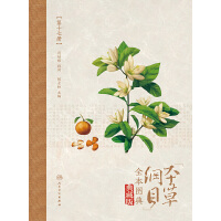 �����ݾVĿ��ȫ���D�� ��ʮ�߃�(c��)