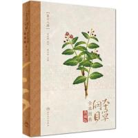 �����ݾVĿ��ȫ���D�� ��ʮ�˃�(c��)