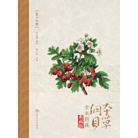 �����ݾVĿ��ȫ���D�� ��ʮ�Ń�(c��)