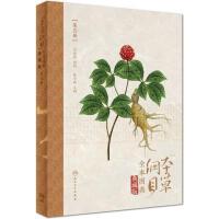 �����ݾVĿ��ȫ���D�� �����(c��)