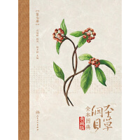 �����ݾVĿ��ȫ���D�� ���߃�