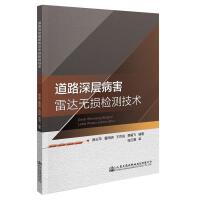 ��·��Ӳ������_(d��)�o�p�z�y���g(sh��)