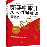 ���֌W(xu��)��Ӌ�����T����ͨ:��I(y��)��(n��i)����Ӌȫ���̌���