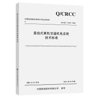 �Ғ�ʽ��܉��ͨ�C�ϵ�y(t��ng)���g�˜�