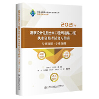 �����O(sh��)Ӌ(j��)ע����ľ���̎�����·���̣���(zh��)�I(y��)�Y��ԇ��(f��)��(x��)ָ��  ���I(y��)֪�R+���I(y��)����