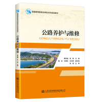 ��·�B(y��ng)�o�c�S��