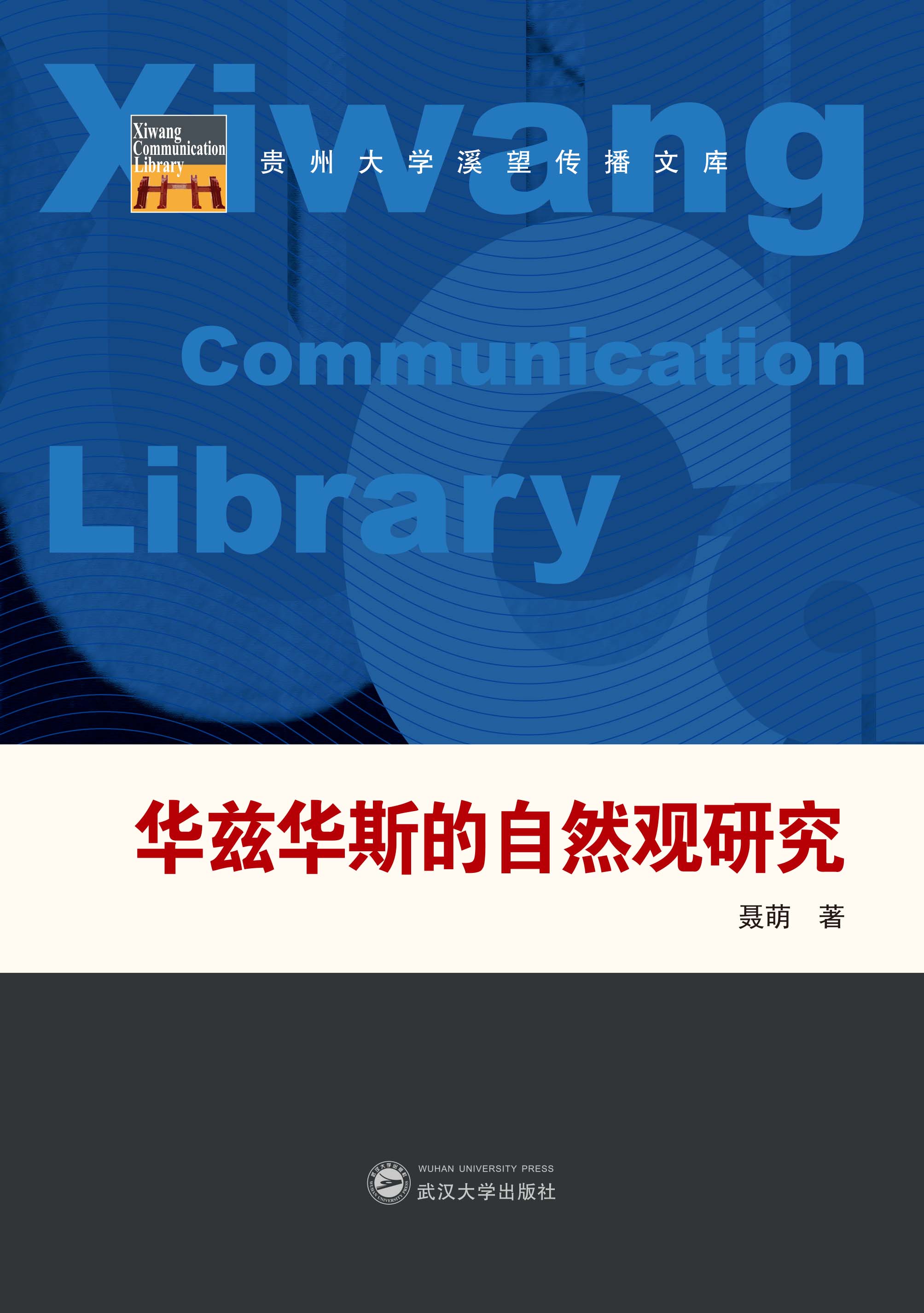 �AƝ�A˹����Ȼ�^�о�