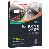 ����܉����ͨ��ȫ��������2�棩