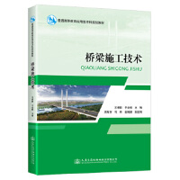 ����ʩ�����g(sh��)