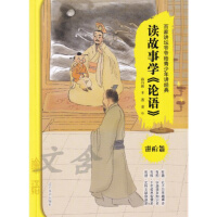 �x���W��Փ�Z��,����ƪ