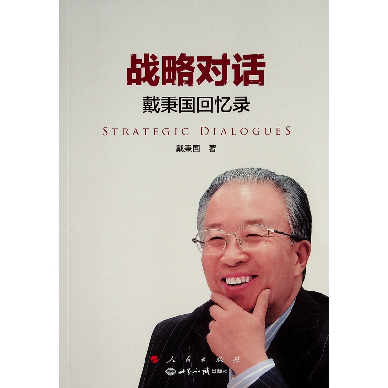 ��(zh��n)�Ԍ�Ԓ�����������ؑ��